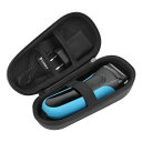 Yinke ハードケース ブラウン メンズ電気シェーバー シリーズ3 シリーズ5 シリーズ7対応 310s 3010s 3040s 3080sに適用 Braun 収納ケース 保護カバー バッグ(ブラック)