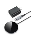 熱くならないNANAMI マグネット式 ワイヤレス充電器 (20W出力のUSB-Cアダプター付属) - N52磁石採用 超薄型 MagSafe対応 置くだけ充電...