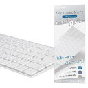 Digi-Tatoo Magic Keyboard カバー 対応 日本語JIS配列 キーボー ドカバー for Apple iMac Magic Keyboard (テンキーなし, MLA22LL/A A1644, Bluetooth Lightningポート ワイヤレス) 高い透明感 TPU材质 防水防塵カバー 保護カバー キースキン(2)