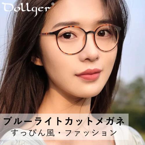 アズワン 麻酔カート 引出し5段(浅2・中2・深1) NC3405 8-4812-01