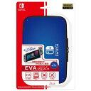 任天堂ライセンス商品ニンテンドースイッチ/スイッチ有機ELモデル用収納ポーチ『EVAポーチ for ニンテンドーSWITCH(ブルー)』 - Switch(2)