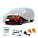 Argentavis車プロテクターに適合トヨタC-HR C-HR GR Sports 車 ボディプロテクター車 傘ホルダー全天候型保護キーボードケース日焼け止め防水台風対策傘ケース ナビ S