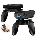 CloudValley 2-in-1 ジョイコン グリップ For switch 2 ジョイコン グリップ ジョイコン アップグレード ストラップ 取り外し可能...