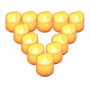 QBeau LED キャンドルライト LEDキャンドル 蝋燭 暖色光 揺らぐ炎 ティーライトゆらゆら揺れる 火を使わない 安全 省エネ 長持ち 便利 おしゃれ クリスマス 結婚式 誕生日 室内 室外飾り インテリアライト 連続最大点灯時間約100時間 (12個セット)
