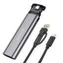 ELUTENG M.2 SSD 外付けケース NVMe/SATA 両対応 USB3.1 GEN2 10Gbps RTL9210B高性能チップ アルミ材質 高放熱...