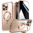 多機能隠しスタンド・マグセーフ対応・覗き見防止WTAIYUN iPhone 16 Pro Max 用 ケース 全面保護 CDリング 縦横両対応 ワイヤレス充電対応 米軍MIL規格 耐衝撃 高感度