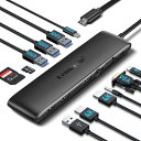USB C ドッキングステーション HDMI 2つ 4K30Hz 10Gbps対応 2*HDMI+VGALemorele type c ドッキングステーション 12 in 1 usb ハブ 3画面モード トリプルディスプレイ対応 4K 1080P対応 アルミ製良好な放熱性 10Gbps *4ポート& 100W急速充電 3.5mmオーディオジャック SD/TF(2)