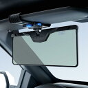 業界の最新·自動防眩JOYTUTUS 車 サンバイザー 偏光サンバイザー カーサンバイザー 自動調整 スマート光感覚調整 日よけ 左右前後調整可能 360°回転 アンチグレアカーサンバイザ 紫外線 反射光 眩しさ避け 日射し 急速充電 スマートサンバイザー