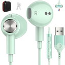 ASKUBSKU イヤホン usb マイク付き 有線 通話可 音量調整 HIFI音質 2.4M長さ インナーイヤ型 両耳 ヘッドホン ヘッドフォンps4 ps5...
