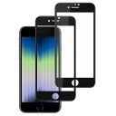 2枚セット iPhone SE2 iPhone SE3 用 ガラスフィルム iPhoneSE 第2世代 / 第3世代 アイフォン SE2 SE3 用 あいふおん...