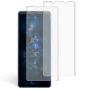 アンチグレア Xperia10 III/Xperia 10 III Lite 用 ガラスフィルム さらさら SOG04 SO-52B 強化ガラス サラサラ 保護フィルム ゲーム用 タッチ感 反射防止/指紋防止/気泡ゼロ/貼り付け簡単/2枚セット