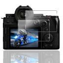 2枚セット 対応 Panasonic LUMIX S9 ガラスフィルム カメラ Panasonic LUMIX S9 保護フィルム (2枚) 日本製素材旭硝子製...