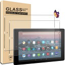 2枚セットUNEED Fire HD 10 2019/2017 用の フィルム HD10 第9世代/第7世代 用の ガラスフィルム 強化液晶保護フィルム ワンタ...