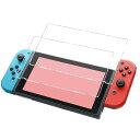 2枚セットUNEED Nintendo Switch2 用の フィルム Nintendo Switch 2 2025 用の ガラスフィルム 強化液晶保護フィルム...