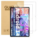 2枚入りFor Teclast T65 MAX フィルム Mosasa Teclast T65 MAX ガラスフィルム 衝撃吸収 9H硬度 飛散防止 2.5Dラウンドエッジ 自動吸着 気泡ゼロ 高透過率 高感度(2)