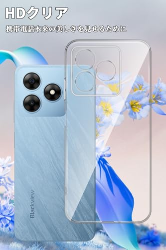 For Blackview Wave8/Wave8C ケース Mosasa Blackview Wave8/Wave8C クリア ソフトカバー 透明TPU レンズ保護 薄型 指紋防止 黄変防止 落下防止 安心保護 軽量 全面保護カバー