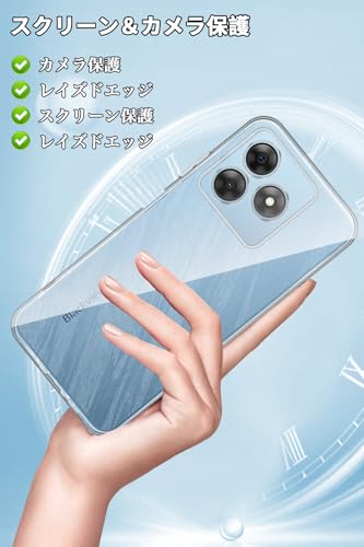 For Blackview Wave8/Wave8C ケース Mosasa Blackview Wave8/Wave8C クリア ソフトカバー 透明TPU レンズ保護 薄型 指紋防止 黄変防止 落下防止 安心保護 軽量 全面保護カバー