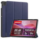 For Lenovo Tab ZAEH0063JP/ZAEH0157JP/K10 2nd(TB-311FU) ケース 10.1インチ スタンド 機能 角度調整 上質PUレザー キズ防止 軽量 タブレット カバー 全面保護 タブレット用アクセサリー Mosasa Lenovo Tab ZAEH0063JP 専用 スマートカバー (ブルー)(2)