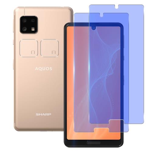 �֥롼�饤�ȥ��å� 93% ����ǧ�� 2+2�祻�å� Wekrsu �񻺰��˻��Ǻ� �������饹 �б� AQUOS Sense4 SH-41A / AQUOS S...