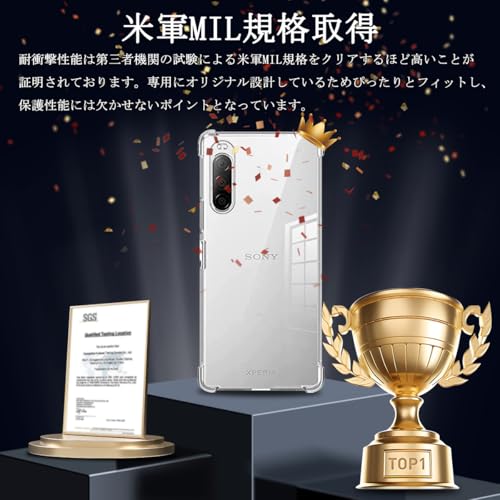 Wekrsu �б� Xperia 10 III SO-52B SOG04 A102SO ������ xperia10iii ���� ������ ���ꥢ �Ʒ�MIL���ʼ��� �Ͷ�?���ݸ�/������ݸ� �������ڥꥢ10 iii TPU ���С� WEKXP10IIITPU