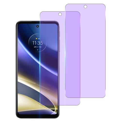 ブルーライトカット 93%2枚セット Wekrsu 国産旭硝子素材 強化ガラス 対応 Moto G52J 5G / Moto G52J 5G II/Moto G52J 5G SPECIAL ガラスフィルム モトローラ G52j 5G フィルム 目の疲れ軽減 カバー 保護フィルム WEKG52JLG
