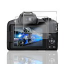2枚セット 対応 Canon EOS R50/R8 ガラスフィルム カメラ Canon EOS R50 保護フィルム (2枚) 日本製素材旭硝子製 用 Cano...
