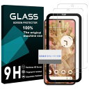 対応 Google Pixel 8A ガラスフィルム ガイド枠付き 2枚セット- 国産旭硝子素材採用 pixel 8a フィルム 指紋認証 ピクセル 8a 強化...
