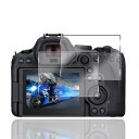 2枚セット 対応 Canon EOS R7 / R6 / R6 Mark II ガラスフィルム カメラ Canon EOS R6 Mark II 保護フィルム ...