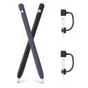 AhaStyle Apple Pencil 第一世代用シリコン保護ケース Apple Pencil 初代に適用 (ブラック&ミッドナイトブルー)
