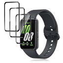 4枚セットFor Galaxy Fit 3 フィルム Mosasa Galaxy Fit 3 フィルム PMMA素材採用 柔らかい 衝撃吸収 飛散防止 3D全面保護 指紋対策 反射低減 気泡ゼロ 高透過率 高感度