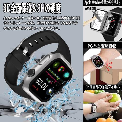 OJBSEN Apple Watch カバー 41mm Series 9/8/7 防水 アップルウォッチ ケース iWatch液晶全面保護カバー 薄型フィルム 日本旭硝子材 PCフレーム 一体型 カバー 耐衝撃 傷防止 軽量 脱着簡単 対応 新しい アップルウォッチシリーズ 9/8/7 ケース 41mm -（シルバー）