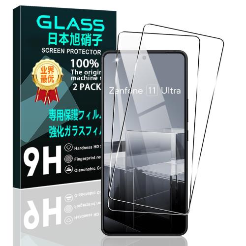2祻å б Zenfone 11 Ultra 饹ե ޥ Zenfone 11 Ultra ݸե (2) ...