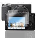2枚セット 対応 Ricoh GR III/GR IIIX ガラスフィルム 日本製素材旭硝子製 用 GR3 / GR3X 保護フィルム 硬度9H 耐衝撃 飛散防...