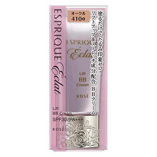 ESPRIQUE �����ץ꡼�� ������ ��ե� BB ���꡼�� OC410e �������� 30g