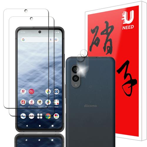 2+2枚セッUNEED Arrows N 用のガラスフィルム(2枚)+カメラフィルム(2枚)F-51C 用の フイルム 強化液晶保護フィルム ワンタッチ貼付け/...