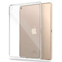 iPad Pro 12.9 ケース iPad Pro 12.9 tpu ケース シリカゲル素材 iPad Pro 12.9 TPUcavor 薄型のシリコンでカバーし、iPad Pro 12.9カバー 軽量で薄型 防水保? 全面保護汚れに耐え,黄色くならない衝撃吸収 形を変えない ソフトTPUジェルラバースキンケース選択可能な8色透明