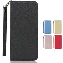 AQUOS R6 SH-51B / SOG04 手帳型 ケース AQUOS R6 縄掛け ケース 財布型 AQUOS R6 TPU ケース AQUOS R6 蚕糸 PUレザー AQUOS R6 手帳型 ケース AQUOS R6 SH-51B / SOG