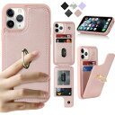 Cavor iPhone11 Pro 手帳型ケース背面ポケット付き iPhone11 Pro スマホケースカードポケット上下開iPhone11 Pro 携帯ケースRFID機能軽量 薄型 落下防止iPhone11 Pro