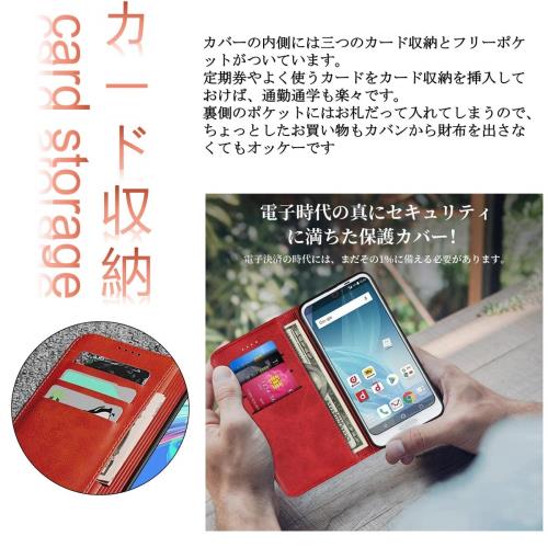 LG V60 ThinQ 5Gケース 手帳型 LG V60 ThinQ 5G手帳型ケース 携帯カバー スマホケース LG V60 ThinQ 5G Jaorty 人気 内蔵マグネットPU合成皮革 財布型 カード収納 スタンド機能-レッド
