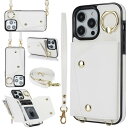 スマホカバー アイフォン13 Proケース 手帳型 PU革 カード収納 小銭入れ スマホケース iphone13 Pro 手帳型ケース 長ストラップ リング付き iphone 13 Pro 携帯カバー 肩がけ 首掛け 斜め掛け-ホワイト(2)
