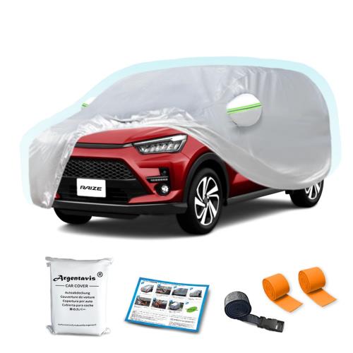 車カバーに適合ライズボディーカバー全天候型保護車 傘ホルダー日焼け止め防水台風対策Raize Car Covers SUV ボディカバーフロントガラスカバー防塵防輻射紫外線黄砂対策防風ロープ付車 サンシェードナビ傘 ケース