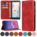 ソニー エクスペリア Ace II ケース 手帳型 Sony Xperia Ace II 手帳型ケース Xperia SO-41B 携帯カバー Xperia A...