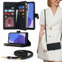 アクオス ウィッシュ2 ケース 手帳型 AQUOS Wish/Wish2スマホケースSHG06 SH-M20 携帯カバー SH-51CスマホケースA104SH財布型 大容量Jaorty 合成PU ファスナー付き スタンド機能 取り外し自由 小銭入れ-ブラック