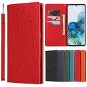 レザー 京セラ DIGNO BX 901KC softbank KYOCERA 対応 901kc ケース 手帳型 本革 DIGNO BX / 901KC スマホケース 携帯カバー 901KCケース 手帳型 本革 Jaorty 内蔵マグネットカードホルダ付き スタンド機能 超薄型 人気 おしゃれ-レッド