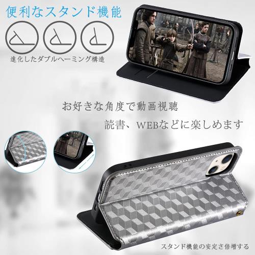 UnivoColors Galaxy S22 Ultra (SC-52C/SCG14) 手帳型ケース 高級合皮 カード収納 マグネット開閉 スタンド機能 ストラップホール付き TPUソフトバンパー 全面保護 カメラ保護 衝撃吸収 ビジネス おしゃれ カバー(シルバー) N1