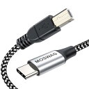 MOSWAG MIDI USB 変換ケーブル(USB-A-USB-B)...(2)