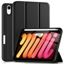 Maledan 対応iPad Mini7 ケース 2024 - 対応iPad mini A17Pro ケース 8.3インチ 軽量 耐衝撃 ペンシル収納 ワイヤレス充電機能 TPU素材 シルク手触り オートスリープ/ウェイク機能 三つ折り スタンド 対応iPad Mini 7世代 ケース