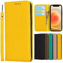 iPhone 12 Pro Max カバー アイフォン12 Pro Max ケース 牛革レザー iphone 12 Pro Maxスマホケース カバー iphone 12 Pro Max ケース 手帳型 Jaorty 牛本革 スタンド機能 ストラップ付き マグネット式 カードポケット ギフトボックス付き-イエロー
