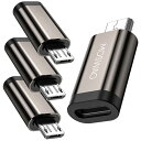 MOSWAG タイプC Micro USB 変換 マイクロUSB変換アダプター USB C to Micro USB 変換コネクタ 急速充電とデータ同期apple、Xperia、Galaxy等Micro USB設備対応 ストラップ付