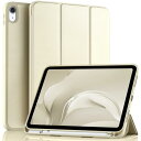Maledan 対応iPad 11世代 ケース 2025モデル - 11/10.9インチ 三つ折りスタンド ペンシル収納ホルダー付き 軽薄 軽量 オートスリープ機能対応 耐衝撃 対応iPad 10世代 ケース スターライト(2)